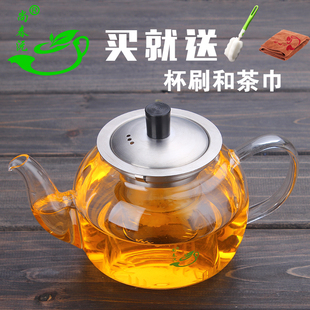 茶壶泡茶壶 带玻璃过滤内胆茶具加厚耐热玻璃花茶壶可加热