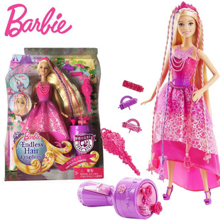 Barbie正品 女孩过家家玩具 芭比长发公主DKB62 女孩玩具 过家家