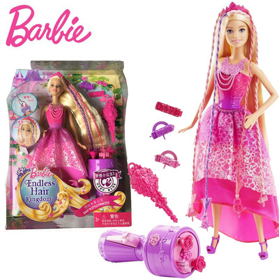 Barbie正品 女孩过家家玩具 芭比长发公主DKB62 女孩玩具 过家家