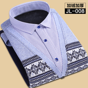 冬季新款保暖衬衫男假两件韩版修身型青年加绒加厚长袖针织衬衣潮