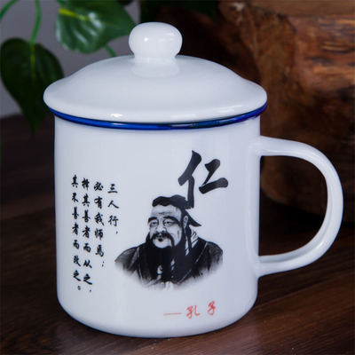 仿搪瓷杯怀旧陶瓷茶水杯子带盖景德镇简约家用茶缸小号定制做LOGO