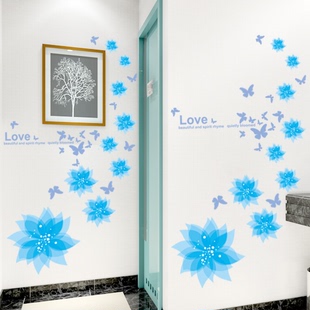 包邮特价创意花卉墙贴画浪漫卧室温馨客厅床头墙画贴纸自粘可移除
