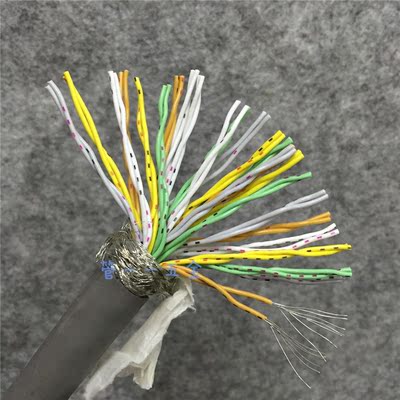 进口电缆 日本50芯0.2平方双绞屏蔽线 控制线 耐折高柔镀锡
