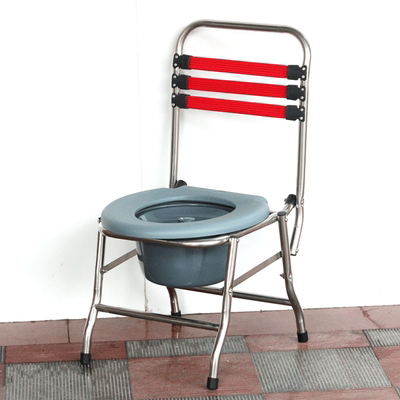 老人不锈钢坐便椅 孕妇便携式可折叠坐便马桶椅 移动家用坐便器