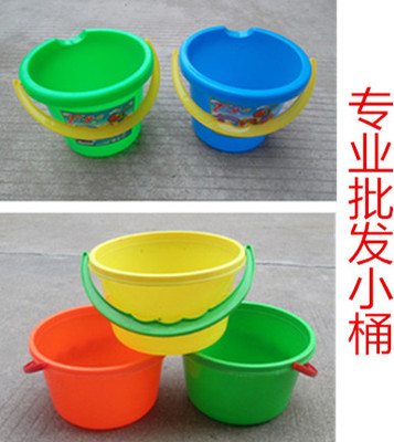 儿童沙滩塑料小桶 小水桶沙滩桶玩具捉鱼玩沙戏水加厚耐摔