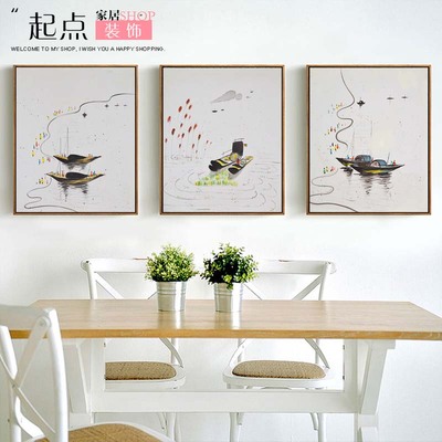 起点 江南水乡现代简约中式客厅餐厅卧室玄关装饰画抽象壁画挂画