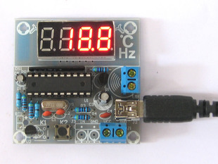 51单片机芯片数显示数字温度计DS18B20控制器 电子diy小制作套件