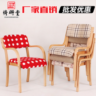 简约现代实木餐椅书桌靠背电脑休闲咖啡椅布艺餐桌椅家用木椅子