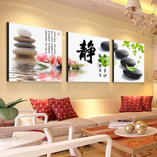 客厅现代简约沙发背景墙装饰画餐厅卧室挂画书房壁画组合三联画
