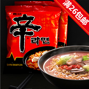 韩国进口农心辛拉面牛肉香菇味方便面煮面速食面辣味汤面120g