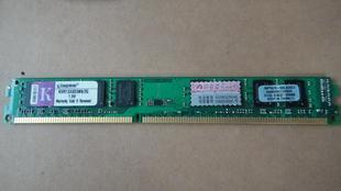 金士顿台式机内存DDR313334G三代电脑内存条兼容16002G8G正品2g
