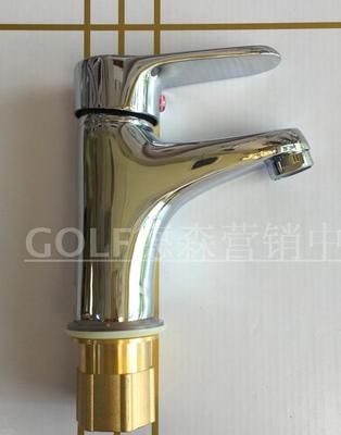 香港高夫卫浴 全铜名士单孔洗手盆冷热水龙头