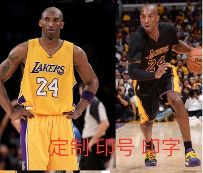 NBA篮球服科比24号黑色短袖湖人队服定制比赛球服印字印号diy球衣