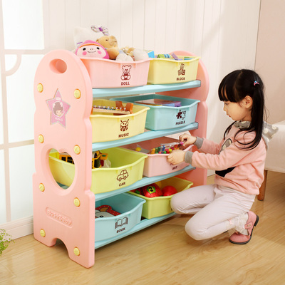 贝氏儿童玩具收纳架宝宝塑料储物柜子幼儿园书架整理柜置物架包邮