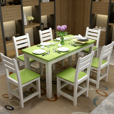 地中海纯实木餐桌椅饭桌小户型简约松木长方型桌一桌二四六椅组合