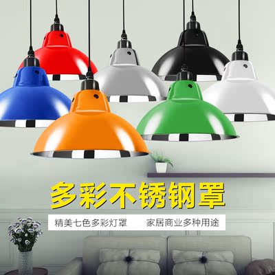 不锈钢灯罩灯具简约现代餐厅厂房创意中式吊灯办公室工厂工矿灯