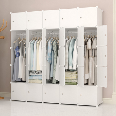 洁达简易衣柜简约现代经济型组装树脂衣橱宿舍组合成人布艺收纳柜