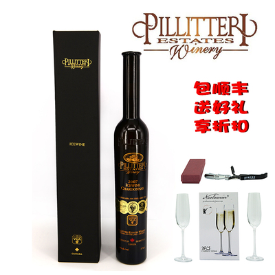 Pillitteri酒庄冰酒加拿大派利特瑞霞多丽冰白葡萄酒375ml