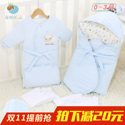 唯棉优品 婴儿新生儿睡袋防踢被纯棉防抓灭菌睡袋冬款加厚0-3个月