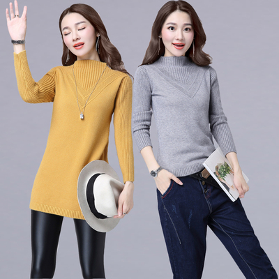 秋冬新款女式针织衫韩版中长款修身显瘦纯色半高领套头打底衫毛衣
