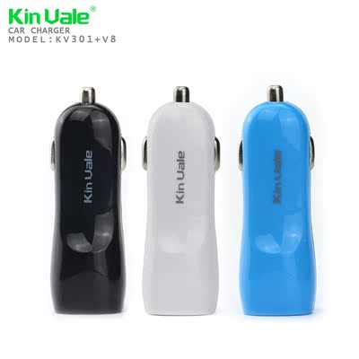 kinvale/剑维  车载充电器数据线 车充 一拖二双USB手机点烟器迷
