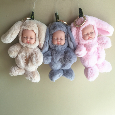 【天天特价】长毛兔子仿真婴儿睡眠宝宝钥匙扣萌睡娃娃包挂件挂饰