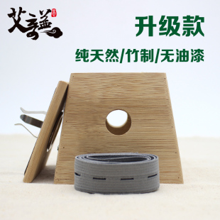 加厚磁铁单孔艾灸盒艾条木质方形随身灸腰腹部艾灸罐竹盒温灸器具