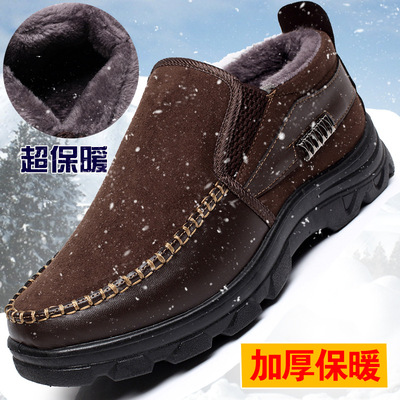老北京布鞋男款棉鞋冬款加绒加厚保暖防滑商务休闲中老年爸爸棉鞋