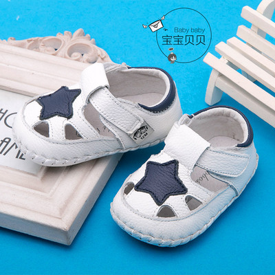 夏季新款宝宝凉鞋男女童婴儿鞋真皮学步鞋 软底防滑透气0-1-2岁