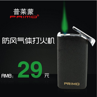 PRIMO品牌超薄创意金属防风经典充气打火机气体直充男女高档礼品