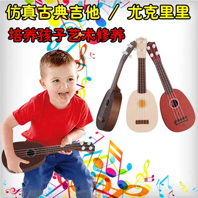 儿童吉他玩具可弹奏木仿真迷你尤克里里初学早教益智卡通模型乐器