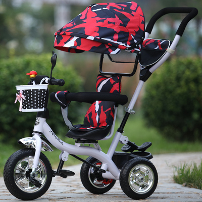 正品包邮儿童三轮车宝宝脚踏车1-3-5岁自行车婴儿手推车宝宝玩具