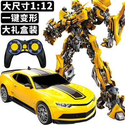 遥控变形汽车金刚玩具大黄蜂汽车人变形玩具金刚4机器人男孩玩具