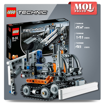 正品乐高机械组42032紧凑型履带装卸机 LEGO TECHNIC 玩具积木