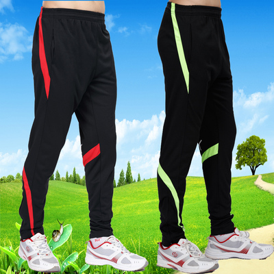 新款正品对克男士足球长裤女士收腿跑步足球裤吸湿排汗透气运动裤