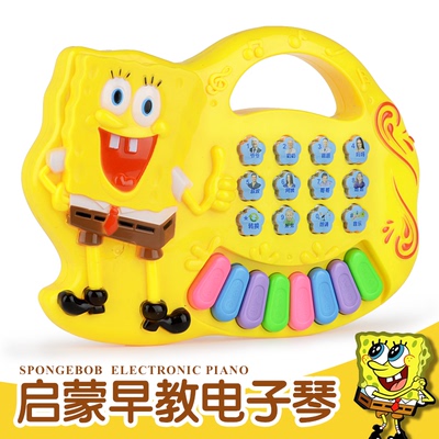 卡通螃蟹电子琴玩具婴幼儿童早教益智音乐器玩具 8琴键7功能