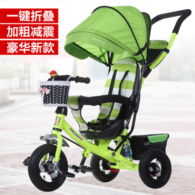 正品儿童三轮车折叠婴儿手推车1-2-3岁男女宝宝脚踏车自行童车