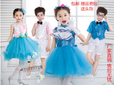 六一新款儿童演出服装合唱服短袖舞蹈公主裙蓬蓬纱裙男款马甲套服