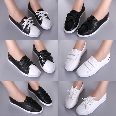 夏季新款小白鞋真皮学生休闲潮女鞋韩版运动鞋系带女板鞋平底单鞋