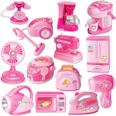 【天天特价】过家家小家电玩具 仿真电动玩具单只装 洗衣机电饭煲