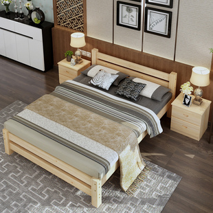 简约全实木床双人床1.8松木床1.5儿童床1.2米1米单人床成人简易床