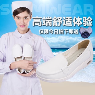 夏季护士鞋白色气垫鞋真皮坡跟浅口小白鞋舒适休闲百搭单鞋妈妈鞋