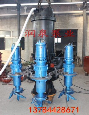 ZJQ潜水渣浆泵泥浆泵抽沙泵可带超强搅拌器用于江河疏浚市政工程