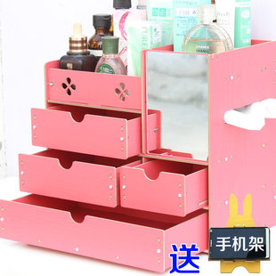 超大木质木制桌面抽屉式整理收纳盒 带镜子化妆品梳妆盒收纳箱