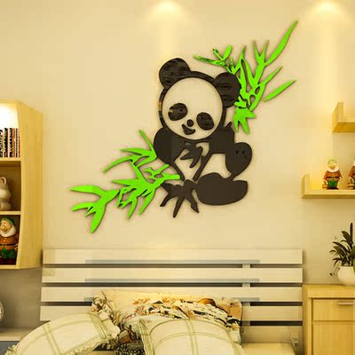 竹熊猫水晶亚克力3D立体墙贴画儿童房卧室床头温馨可爱房间装饰品
