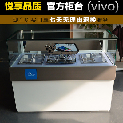 新款vivo手机柜台乐视三星玻璃手机柜台OPPO手机数码展示手机柜台