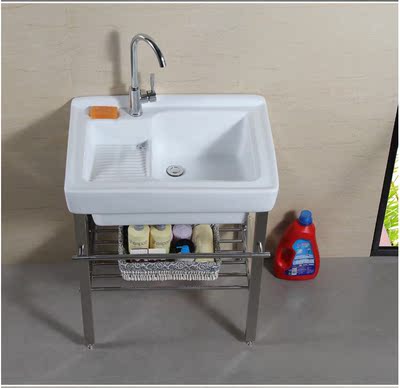海嘉华阳台洗衣盆陶瓷洗衣槽带搓板洗面洗手池不锈钢支架60-70-80