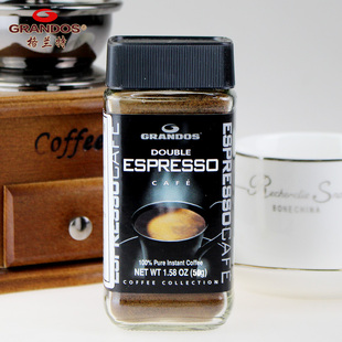 格兰特德国原装进口特浓罐装咖啡特浓速溶无糖无奶黑咖啡粉50g