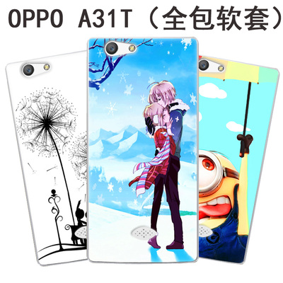 oppoA31t硅胶opp0a31t手机壳opA31c软OPPO A31F保护套r1207外A13T