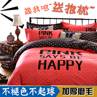 韩式卡通全棉四件套1.8m2.0m1.5m双人床全棉磨毛斜纹加厚床单被罩
